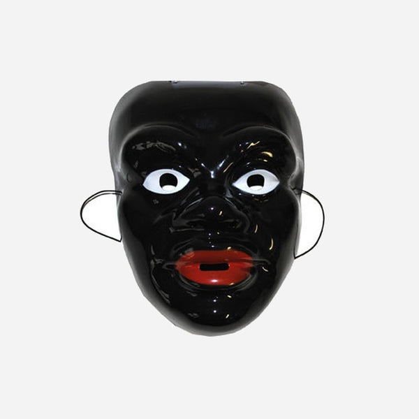 Masque zoulou
