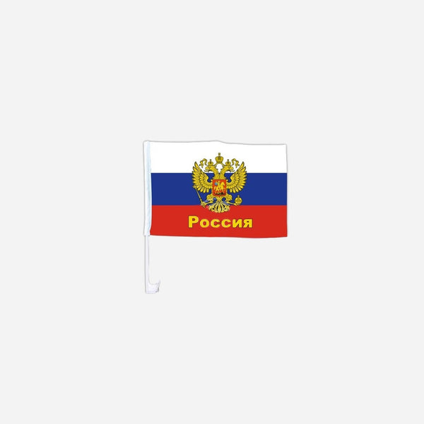 Drapeau pour voiture russie 30 × 45 cm