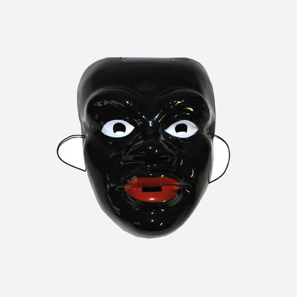 Masque zoulou