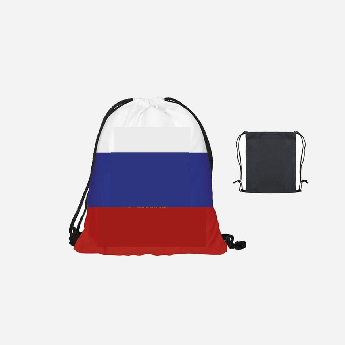 Sac à dos russie 30 × 38 cm